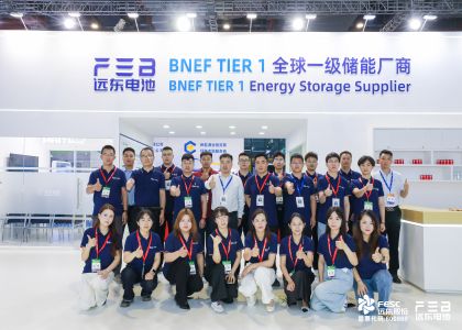 遠東亮相SNEC 2026 ∣ 新品發(fā)布+全球化簽約，全產(chǎn)業(yè)鏈實力再進階